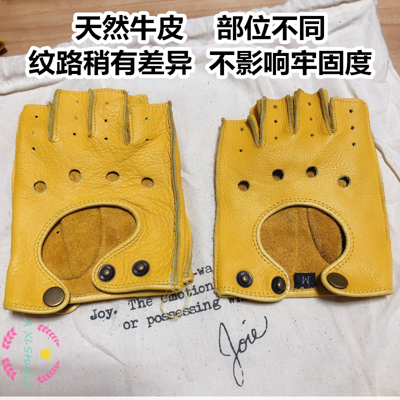 Motorcycle Retro Locomotive Ri - Leather Driving Glove review and price